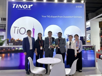 China Tinox Chemical Co., Ltd. Company Profile