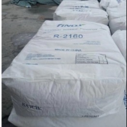Buy Discover The Benefits Of TINOX R-2160 Titanium Dioxide Rutile Your Go-To Product For Efficiency online manufacture