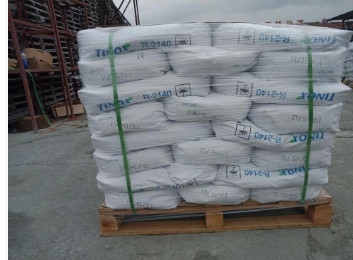 Good price High BoilingPoint TiO2 Titanium Dioxide with Insoluble Solubility online