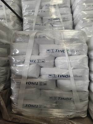 Good price TINOX TPW-716 Titanium Dioxide Hybrid Pigment - REACH Certified with Optimal Distribution and High Opacity for Paints and Coatings online