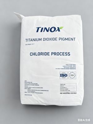 CR-1120 Model Titanium Dioxide with TiO2 Content ≥93% and Rutile Content ≥99.5% for High-Performance Coatings